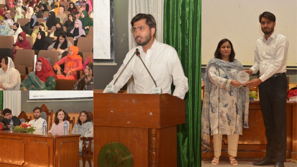 Seminar on Islam and SDGs at IIUI Islamabad showing CEO addressing, youth audience, and shield presentation